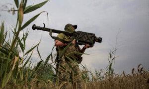 US Announces $125 Million in Military Assistance to Ukraine