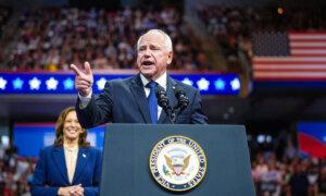 Vice Presidential Candidate Walz Speaks at Municipal Workers’ Conference