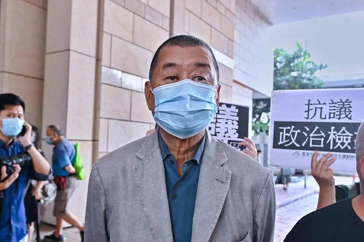 Jimmy Lai outside West Kowloon Magistrates' Court in Hong Kong, on Sept. 18, 2020. (Sung Pi-lung/The Epoch Times)