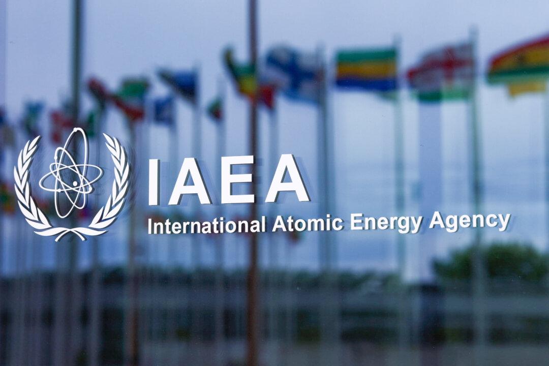 IAEA Resolution Condemns Iran for Not Cooperating With Nuclear Inspectors