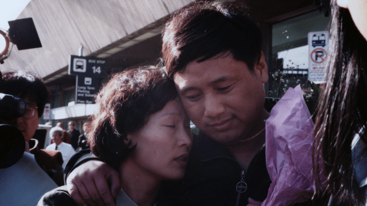Juntao Wang outside an airport upon arriving in the United States. (Photo courtesy of C35 Film Productions)