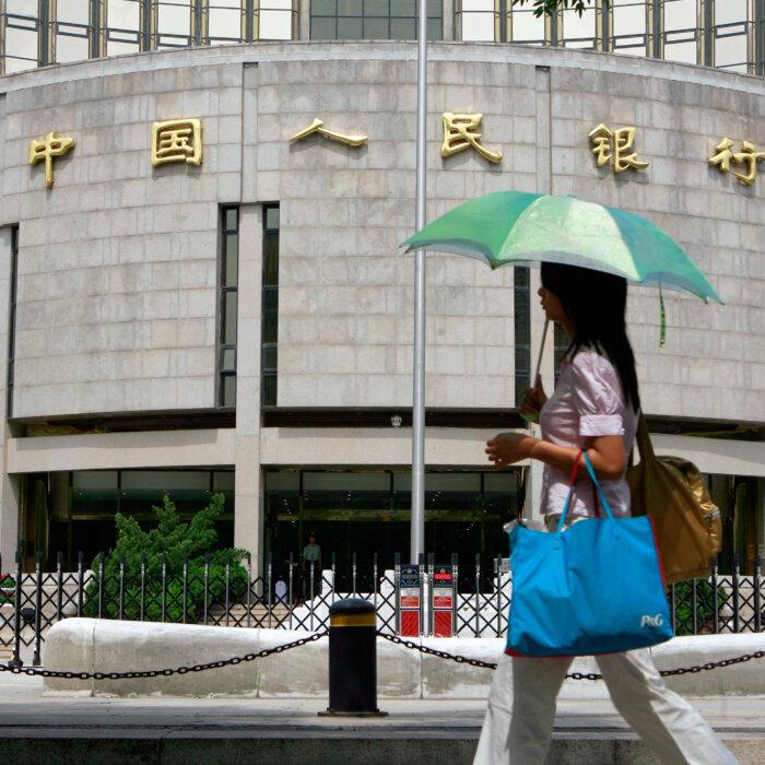 The Epoch Times