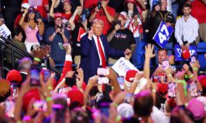 Trump Holds Rally in Wilkes-Barre, Pennsylvania