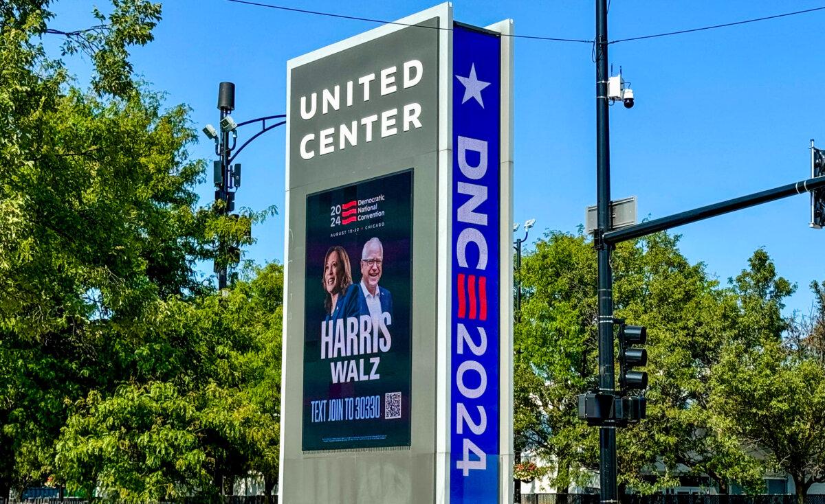 A Harris–Walz DNC sign by the United Center in Chicago on Aug. 13, 2024, prior to the Democratic National Convention. (Daniel Slim/AFP via Getty Images)