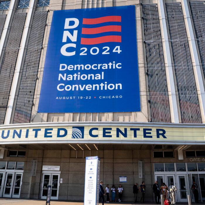 Delegates Arrive at the United Center for Day 2 of DNC