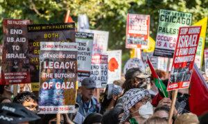 Governor Confirms Protesters Breached DNC Fence
