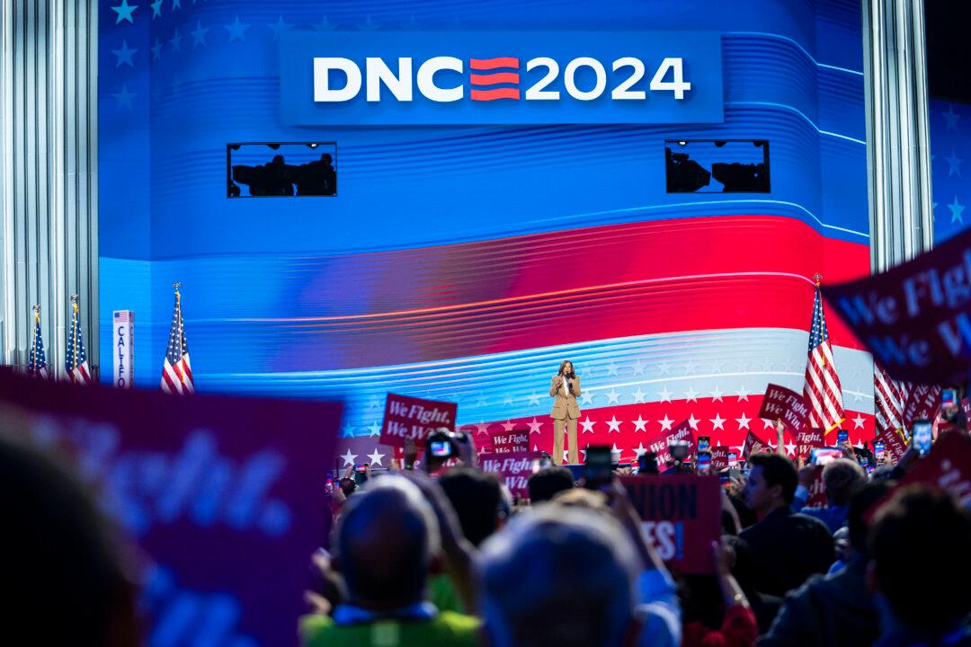 Harris Surges Into Cash Lead in July Despite $50 Million Donation to Trump Ally