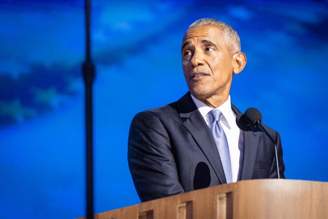 Obama Lauds Biden, Inspires Crowd at DNC