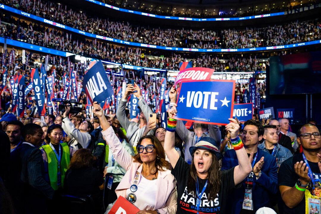 Key Moments From DNC’s Second Night