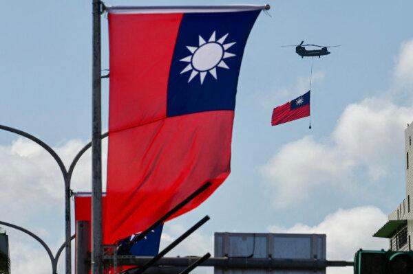 Taiwan Reveals That It Joined US-Led Cyber Storm Exercise for 1st Time