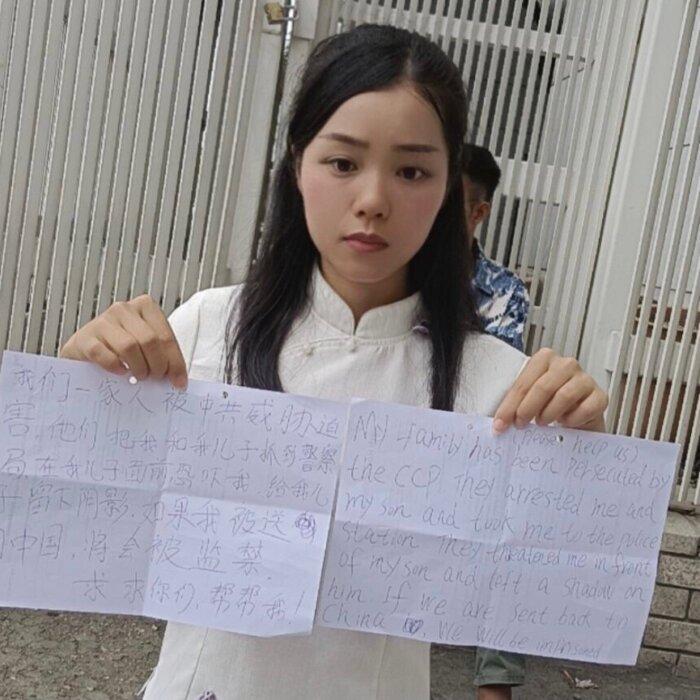 The Epoch Times