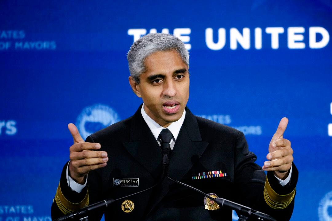 Parents’ Mental Health Is Suffering, Surgeon General Warns