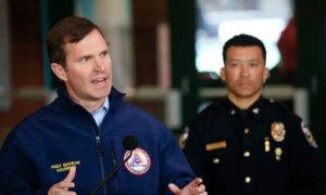 DOJ Warns Kentucky Over Violations in Mental Health Services