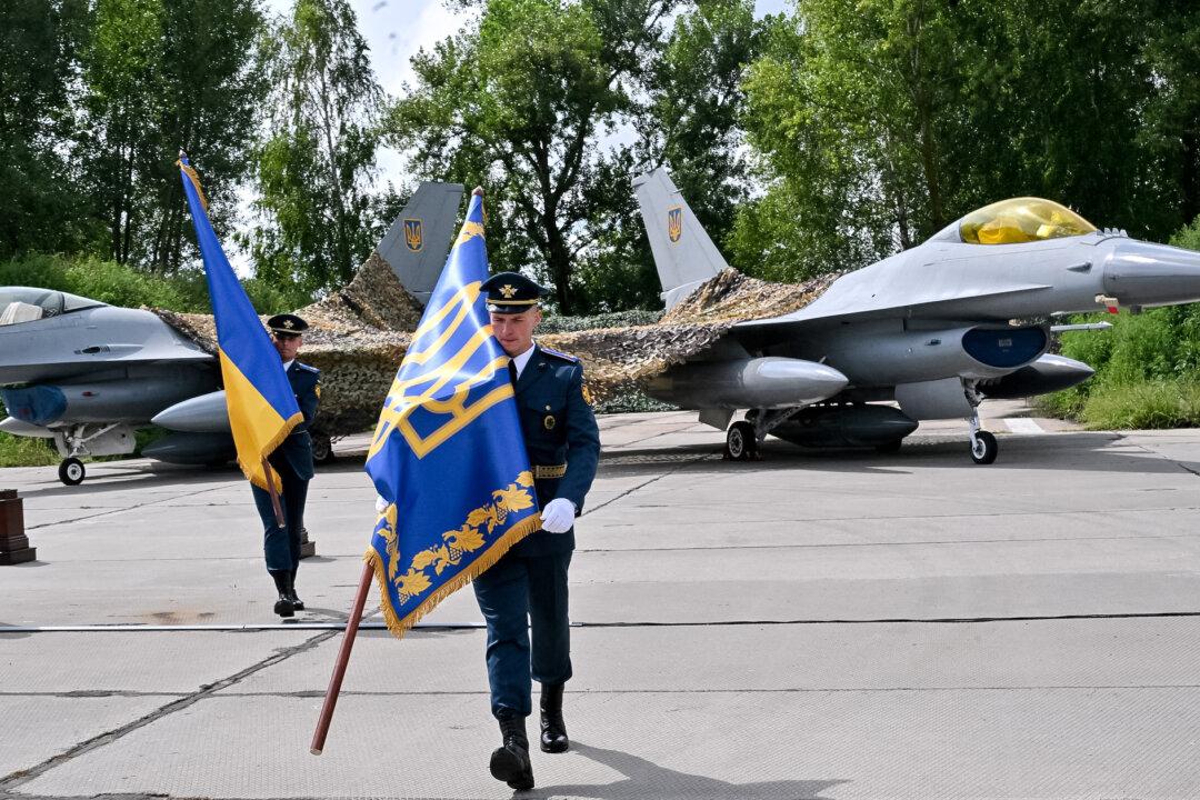 Ukraine Military Confirms Loss of First F-16, Pilot Killed