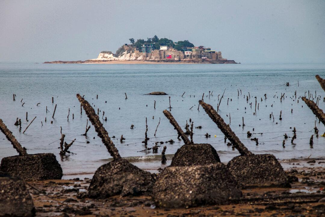CCP Eyes Taiwan Island 4 Miles From Mainland China