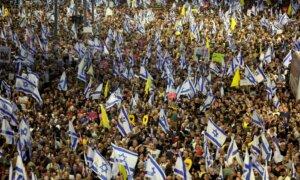 Protesters in Tel Aviv Demand Deal With Hamas After Hostage Deaths