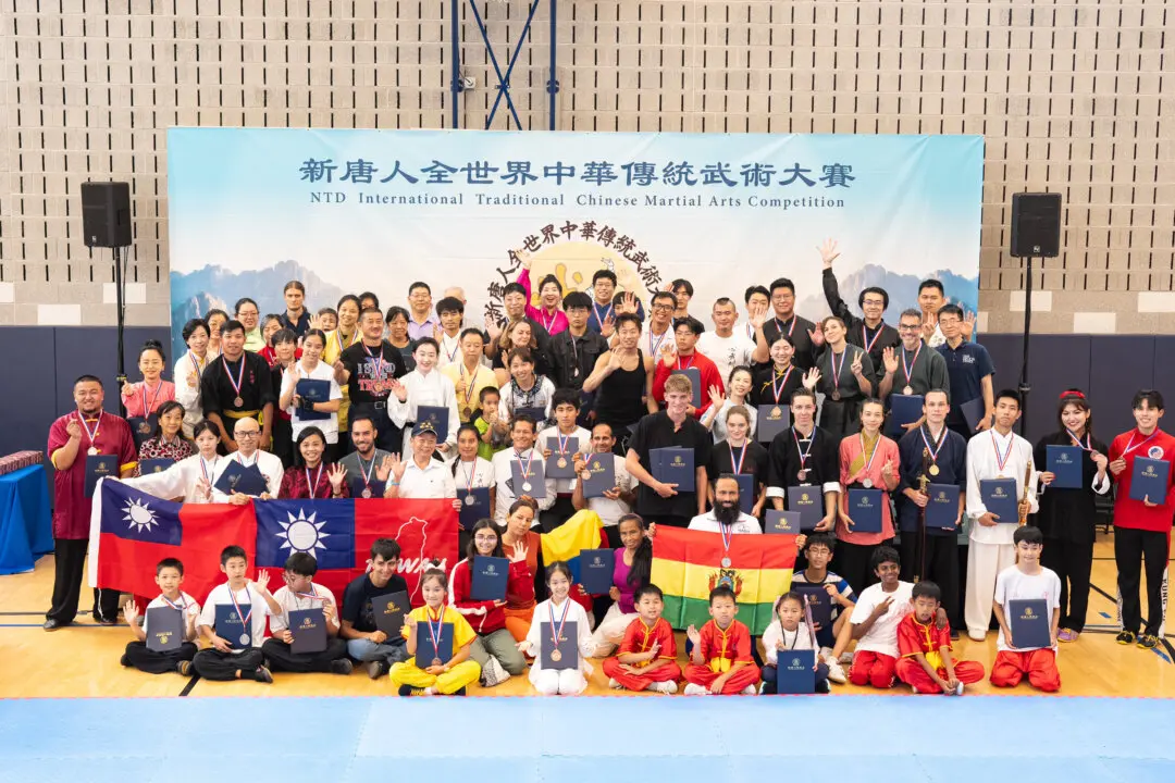 Medalists Announced for 8th NTD International Traditional Chinese Martial Arts Competition