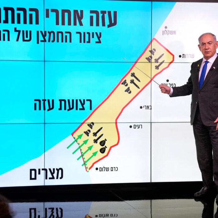 The Epoch Times