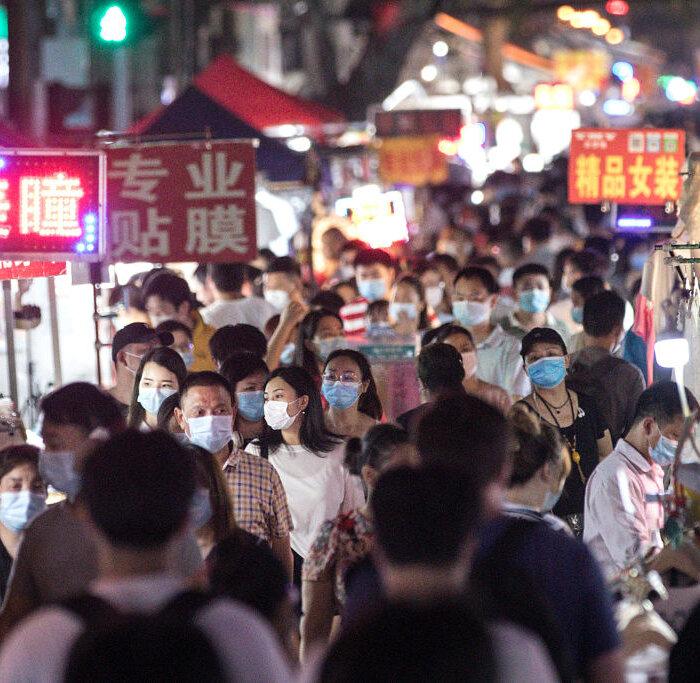 The Epoch Times