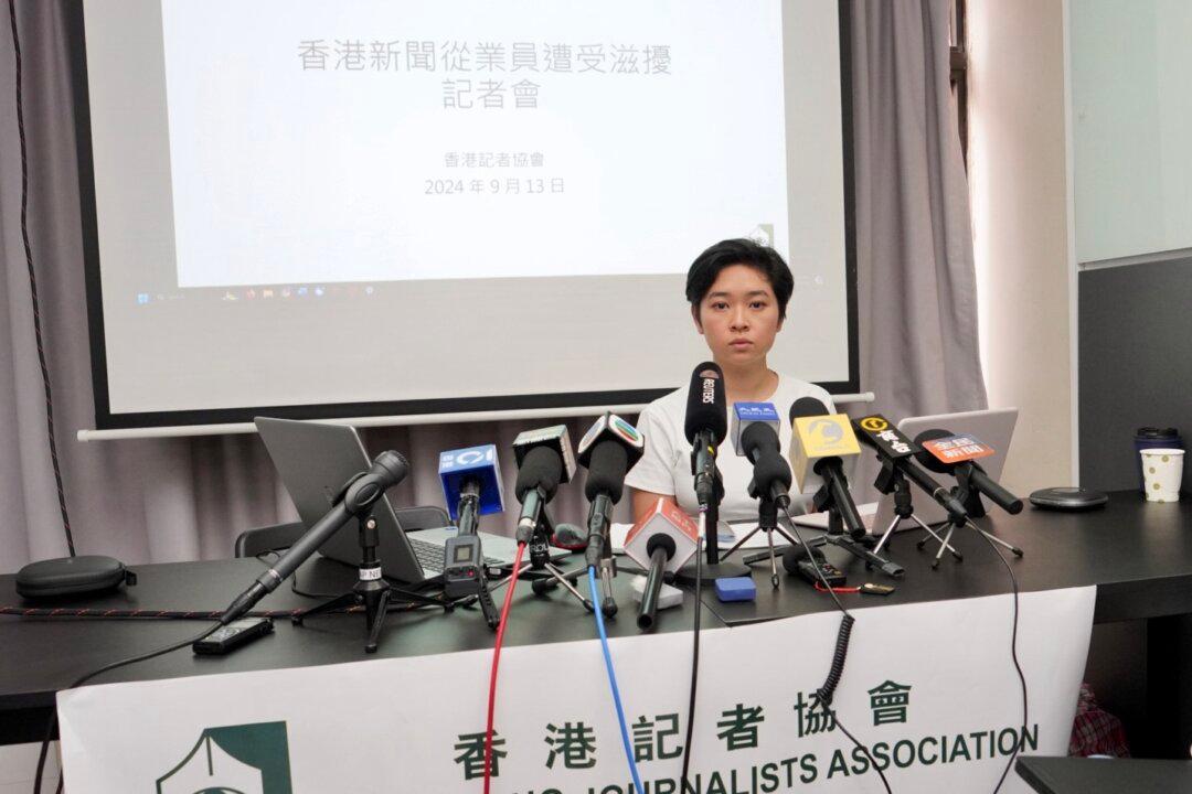 Hong Kong Journalists’ Association Reports Increased Harassment of Journalists and Their Families
