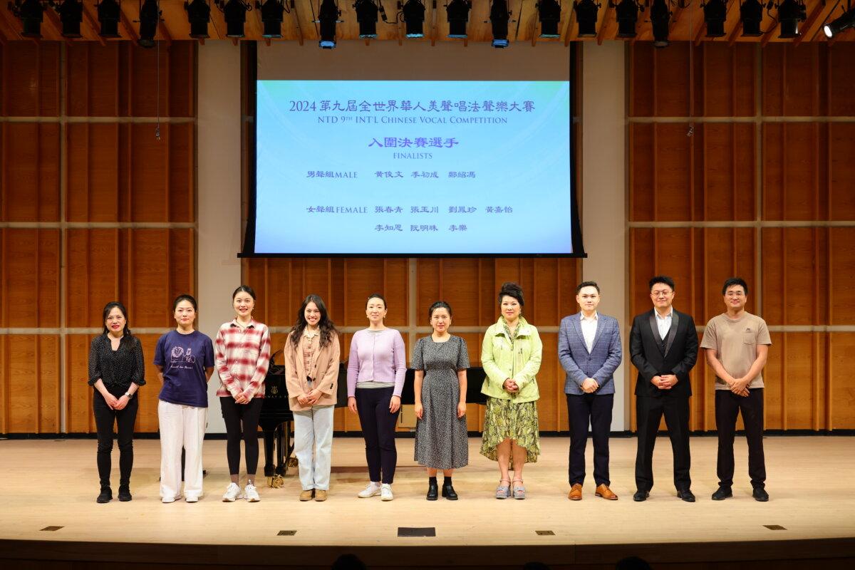 Finalists of NTD's 9th International Chinese Vocal Competition at Kaufman Music Center in New York on Sept. 20, 2024. (NTD)