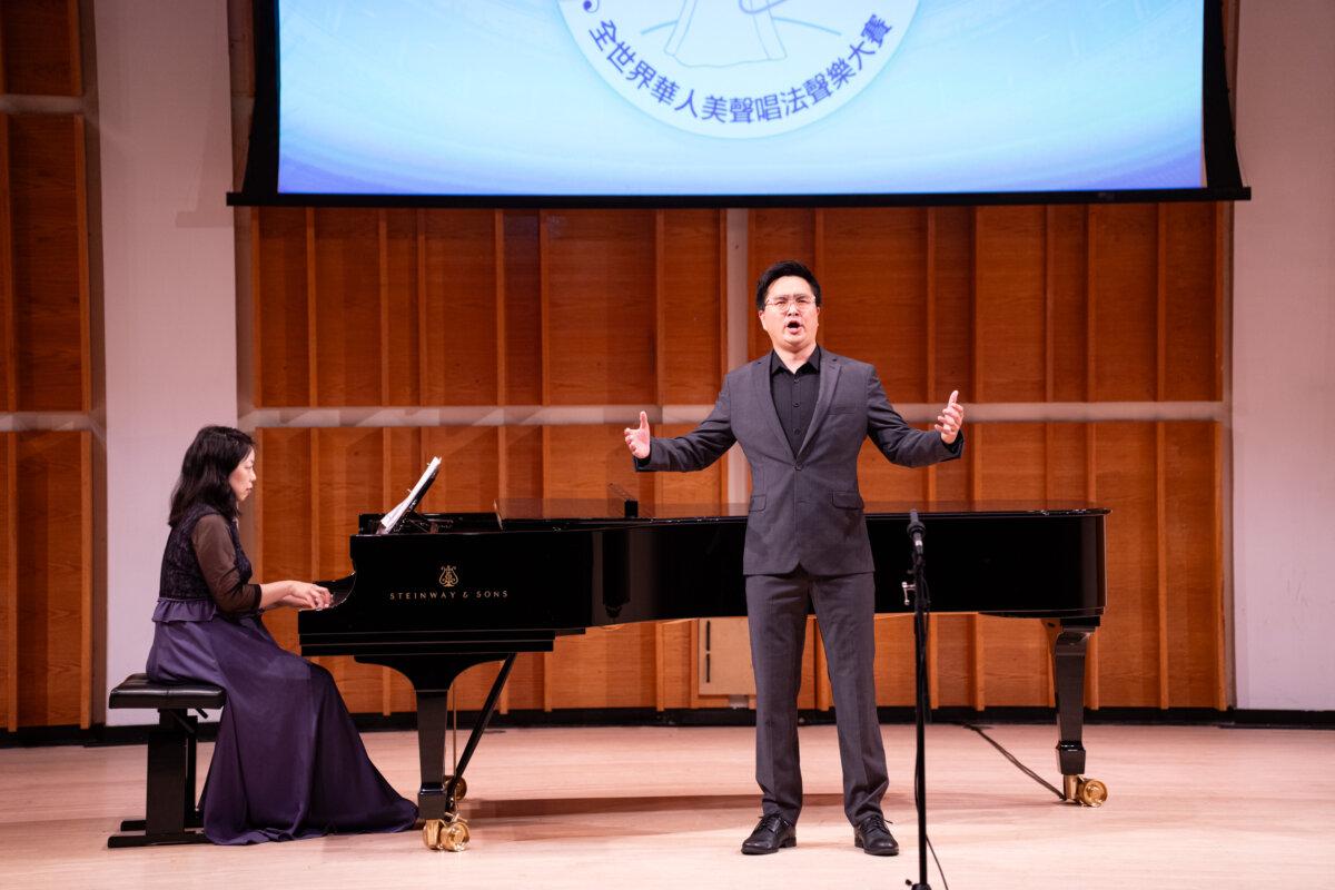 Baritone Shaofeng Zheng performs at the NTD 9th International Chinese Vocal Competition at the Merkin Hall of Kaufman Music Center in New York City on Sept. 21, 2024. (Larry Dye/The Epoch Times)