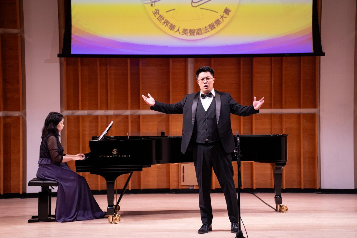 Tenor Vincent Ji performs at the NTD 9th International Chinese Vocal Competition at the Merkin Hall of Kaufman Music Center in New York City on Sept. 21, 2024. (Larry Dye/The Epoch Times)