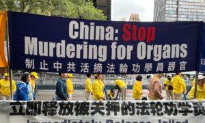 Falun Gong Practitioners Urge World Leaders at UN to Stand Against CCP Persecution