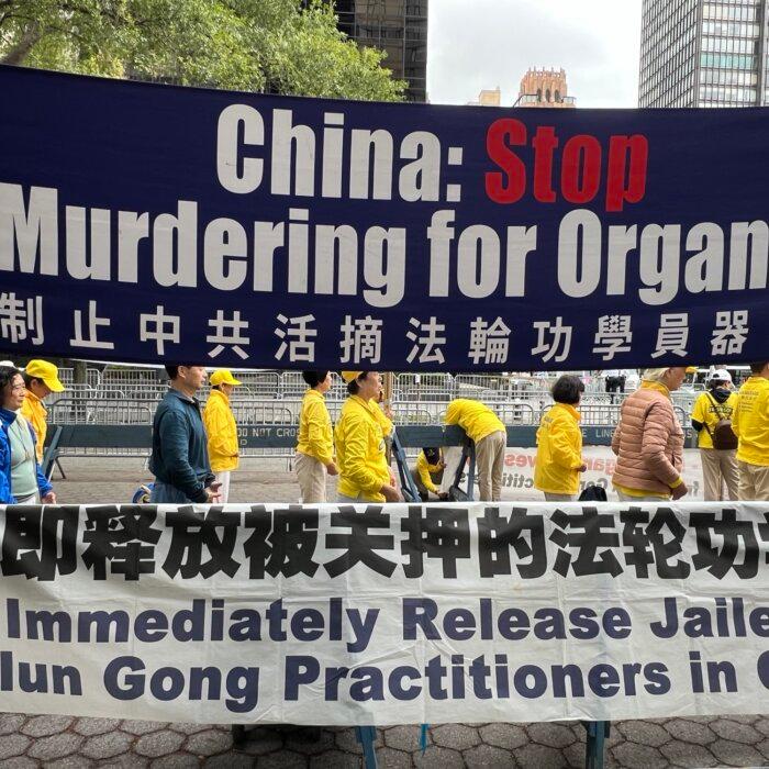 The Epoch Times