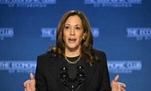 Harris Proposes New Incentive for Manufacturing During Pittsburgh Speech