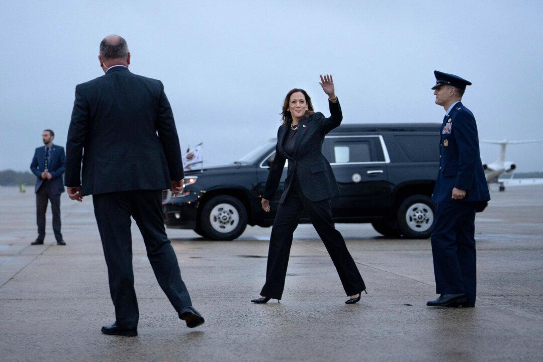 Harris to Visit US–Mexico Border, White House Says