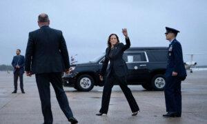 Harris to Visit USâMexico Border, White House Says