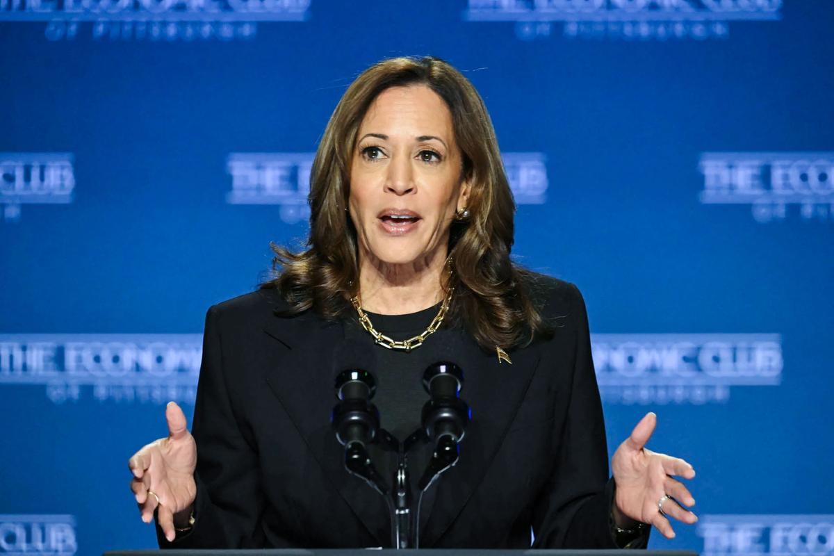 Harris Proposes New Incentive for Manufacturing During Pittsburgh Speech