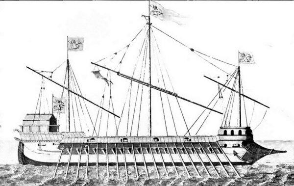 A drawing titled “One of the Venetian Galleasses at Lepanto.” (Public Domain)