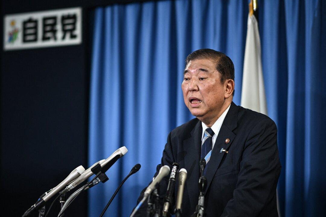 Incoming Japanese PM Calls for Early General Election on Oct. 27 Amid China Tensions