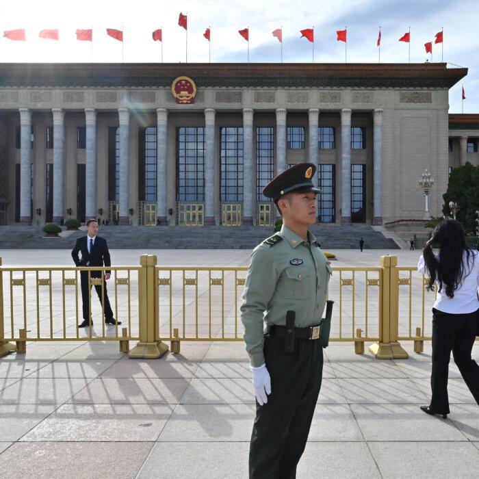 The Epoch Times