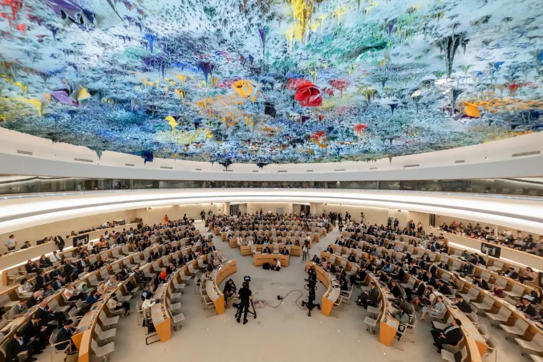 US Won’t Seek Reelection to UN Human Rights Council