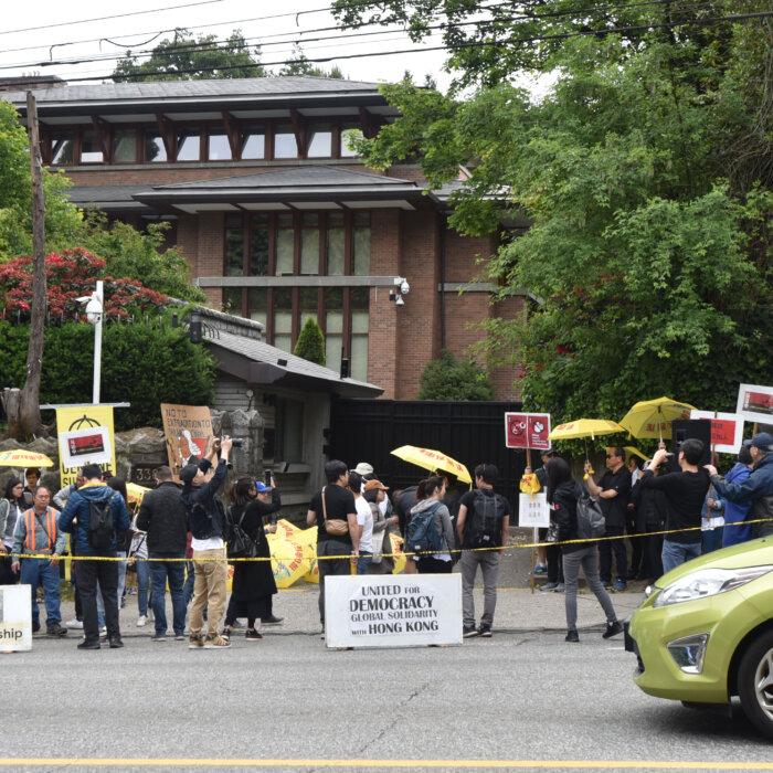 The Epoch Times