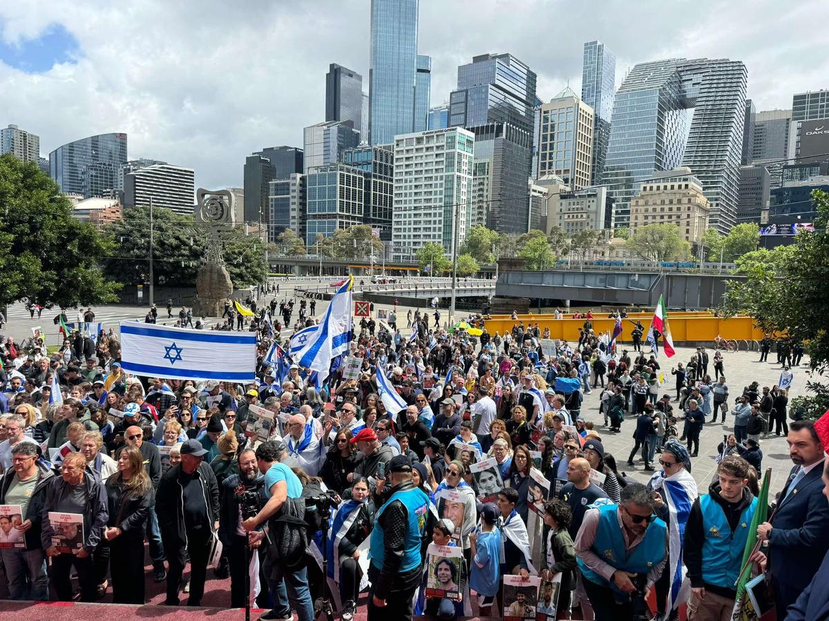 How Israeli, Palestinian Supporters Marked Oct. 7 Across Australia