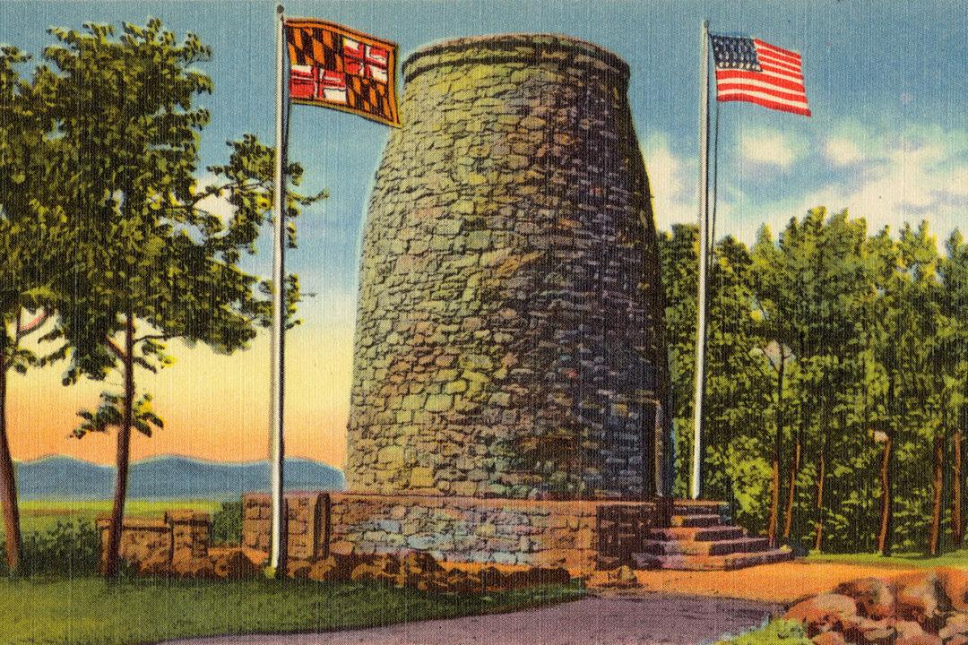 The First Washington Monument