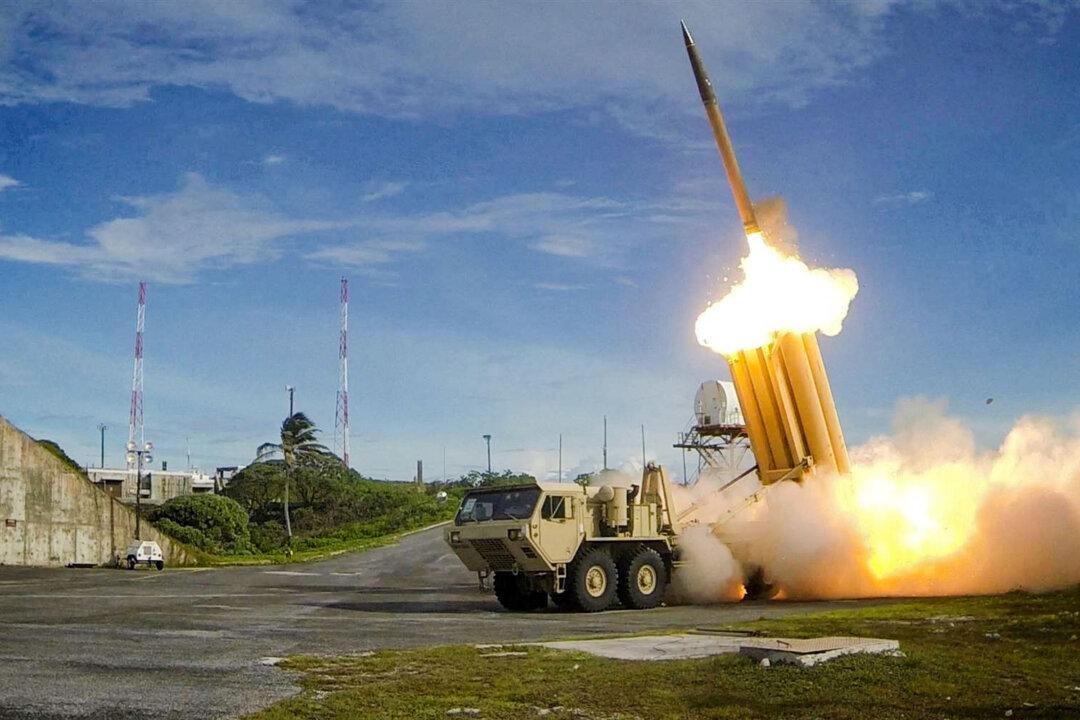 Pentagon to Send Advanced Missile Defense System and Troops to Israel