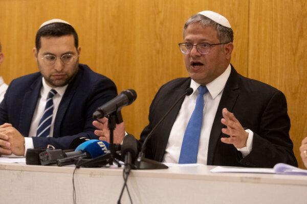 Israel's Minister of National Security Itamar Ben Gvir speaks at a party meeting at the Israeli parliament in Jerusalem on June 3, 2024. (Amir Levy/Getty Images)