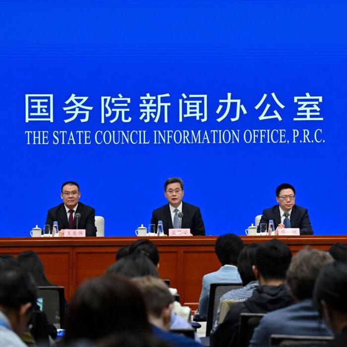 The Epoch Times