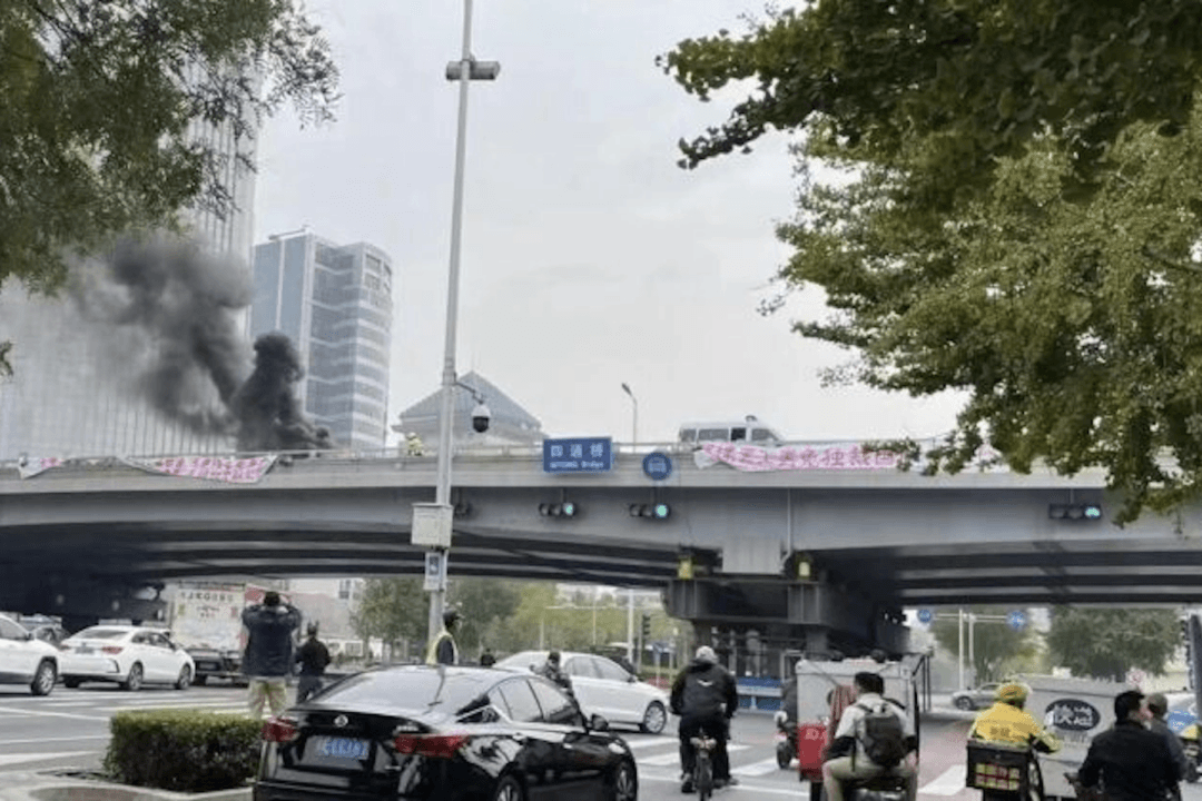 Rights Advocates Urge China to Release ‘Bridge Man’ Protester on 2nd Anniversary of His Disappearance