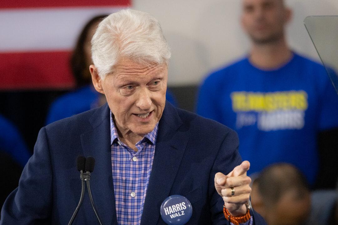 Bill Clinton Discharged From Hospital