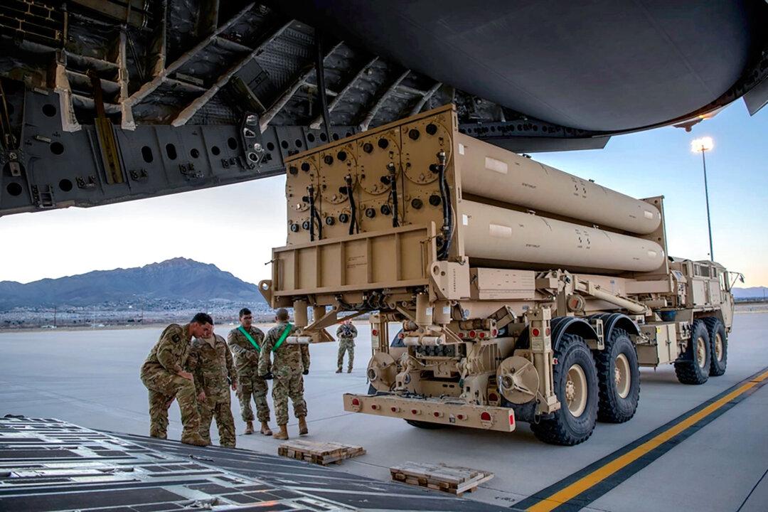 THAAD Anti-Missile System in Place in Israel, US Says