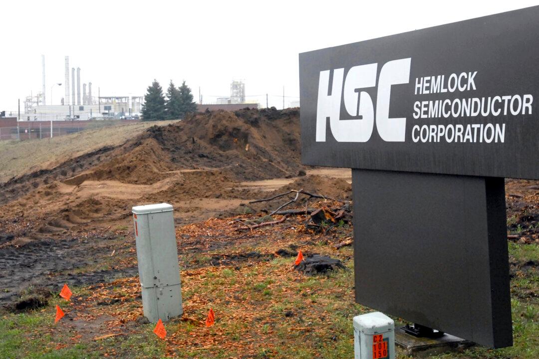 Federal Government to Provide $325 Million for New Michigan Semiconductor Factory