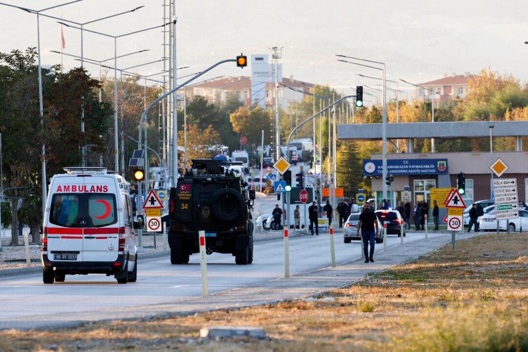 Aerospace Facility in Ankara Attacked by Terrorists, Casualties Confirmed: Turkish Officials