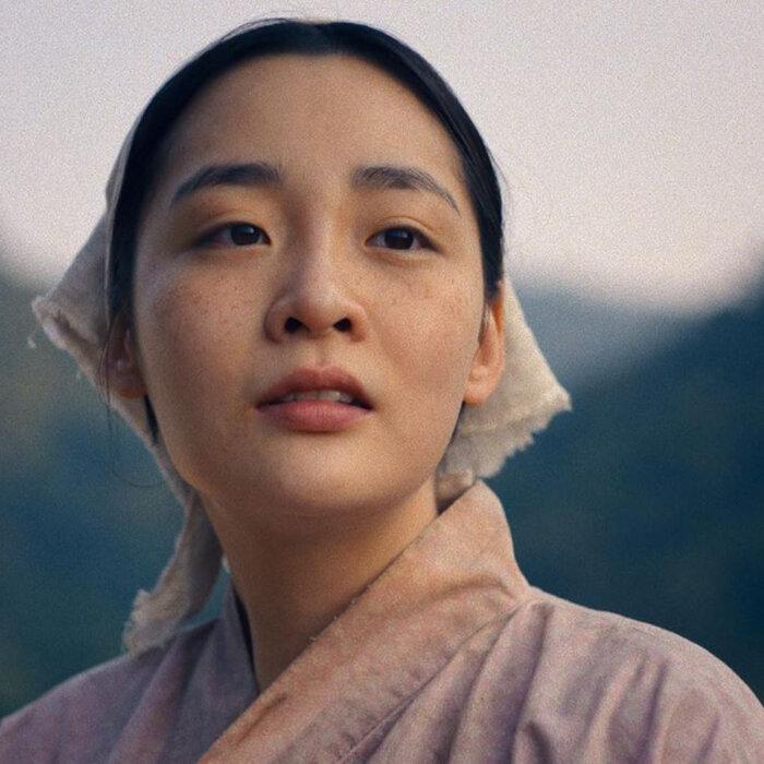 The Epoch Times