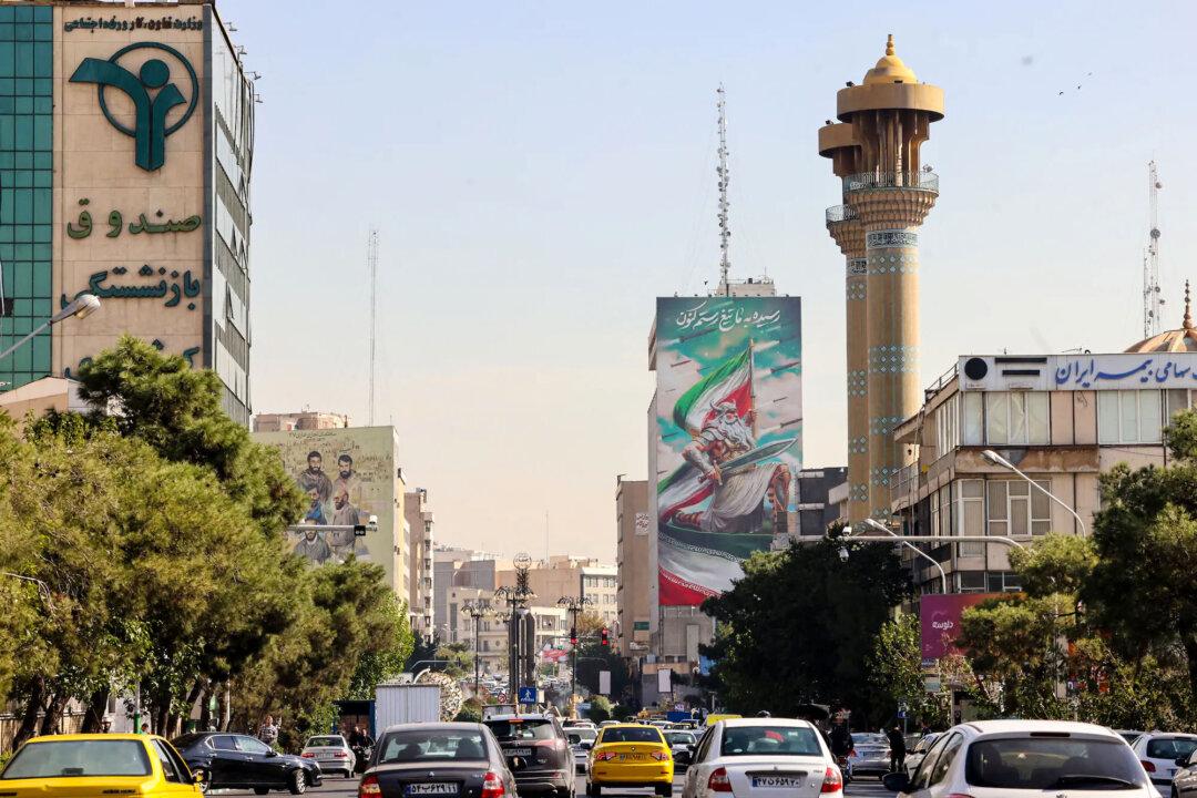 Israel Says Strikes on Iran Conclude Retaliation for Missile Attacks